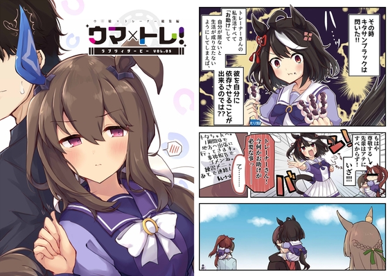 出典:img.dlsite.jp