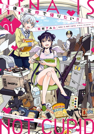2017年 10月13日 DLsite 全年齢商業作品更新まとめ！