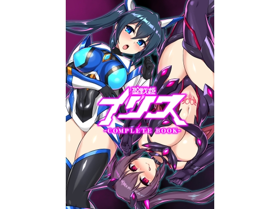 出典:img.dlsite.jp