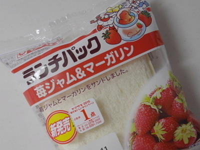 出典:asset.recipe-blog.jp