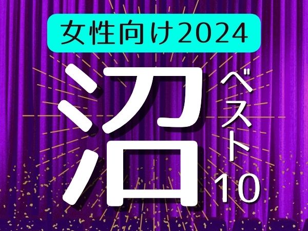 出典:lh3.googleusercontent.com