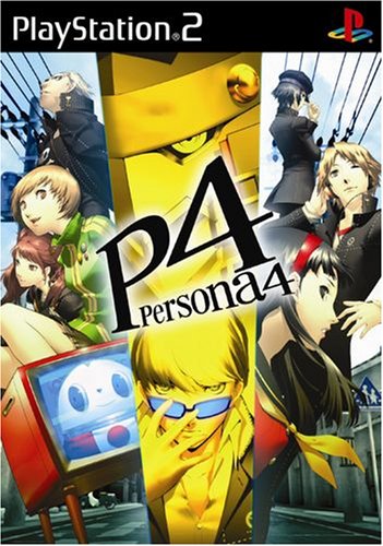 【初代は12年前】ペルソナ４が面白すぎたので魅力を語りたいまとめ！【ゴールデンは8年前】