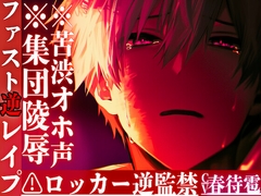 【NEW】がるまに新着作品(6/19)