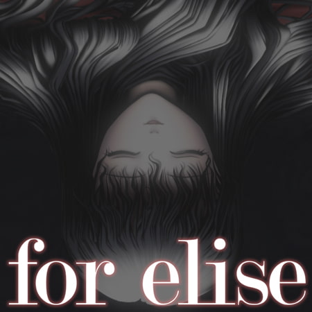 【ネタバレあり】『for elise ～エリーゼのために～』雑感