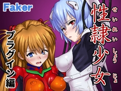【NEW】男性向けR18新着作品(5/17)