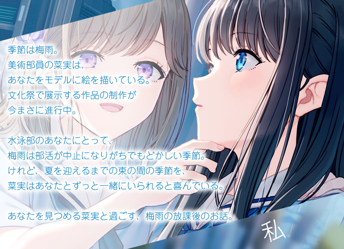 【百合は体験する時代】～百合が咲き誇る素敵な時間……編～