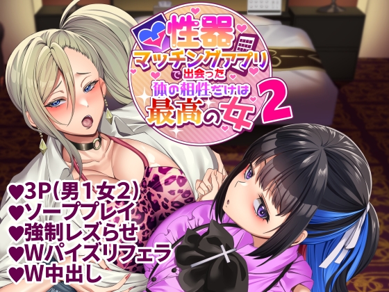 【NEW】2023年8月10日発売＠男性向けコミック60選