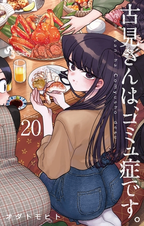 出典:img.dlsite.jp