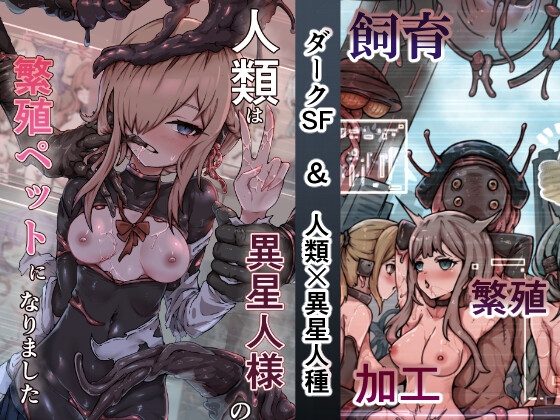 【NEW】2025年5月25日発売＠男性向けコミック30選