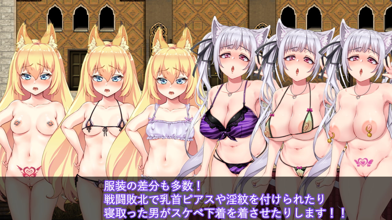 乳首ピアスがあるエロゲー作品紹介 - DLチャンネル みんなで作る二次元情報サイト！