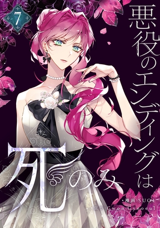 出典:img.dlsite.jp
