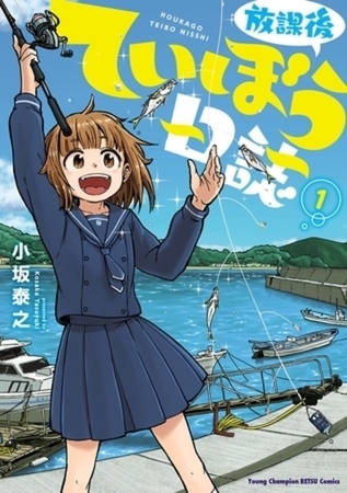 出典:img.dlsite.jp