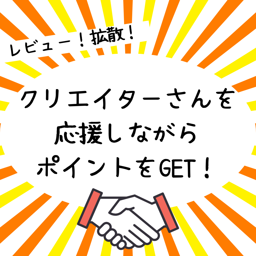 出典:media.dlsite.com