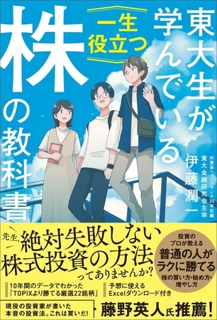 出典:img.dlsite.jp