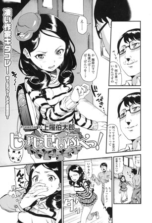 【えへへっ♥】俺が女性目線でシコる時の脳内を文字起こししてみた【私女の子になっちゃった♥】