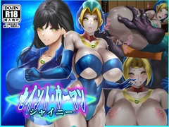 出典:img.dlsite.jp