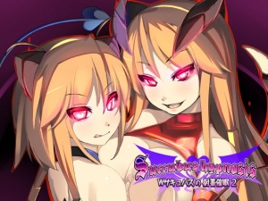 Succubus Hypnosis Vol.02 -Wサキュバスの射畜催眠-