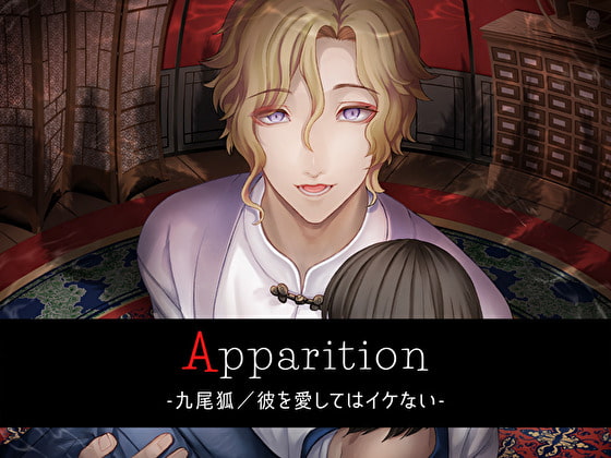 出典:img.dlsite.jp