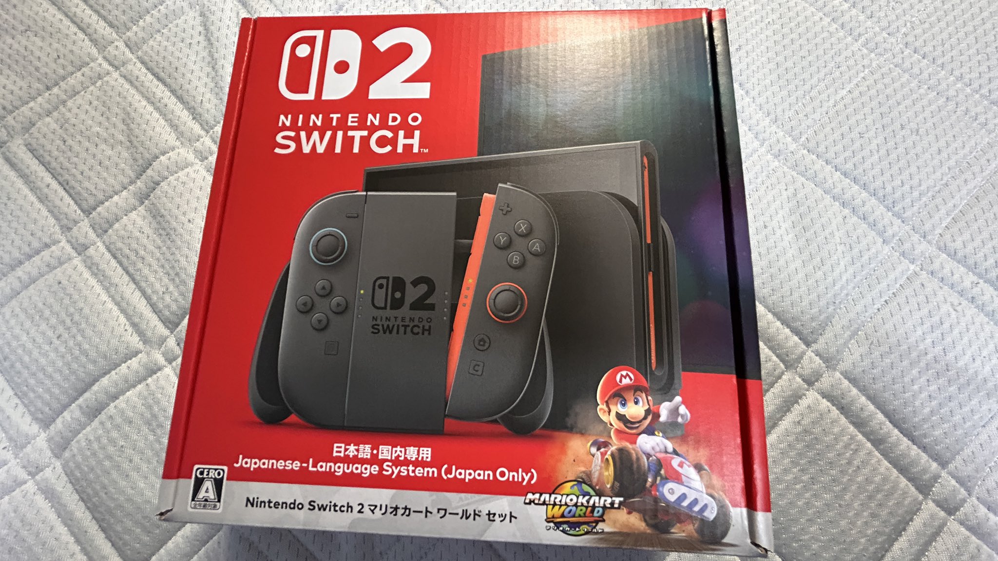 梅雨の日はゲームの話を