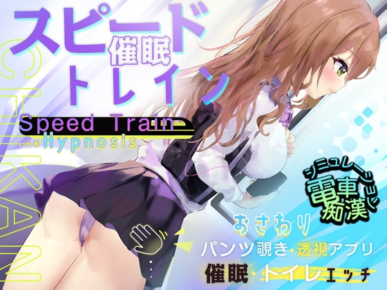 出典:img.dlsite.jp