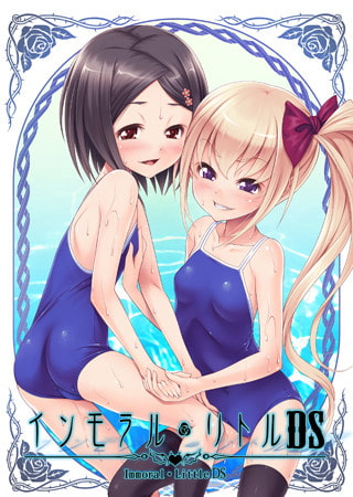 【ロリ】スクール水着でセックスをするロリっ娘！ DLsiteエロ作品まとめ【おすすめスク水】