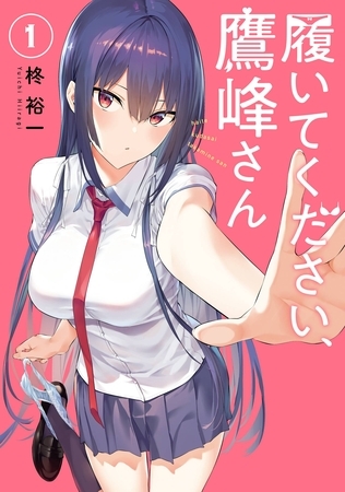 出典:img.dlsite.jp