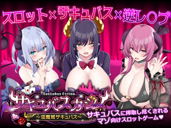 【売れ筋まとめ】直近1か月で売れた同人ゲーム作品を調べてみた【2024/7/21集計】