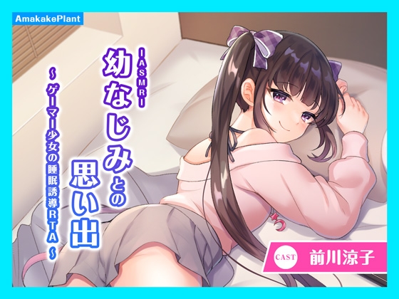 womanjapanese関援 エロ Kansai compensated dating Yukari eighteen-year-old - Video