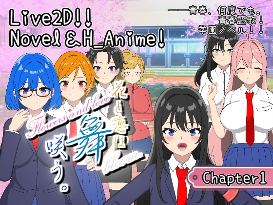 【実践編】サムネイルから作品の魅力をお伝えしたい！！