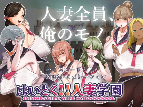 【全83作品】2023年11月の気になる新作まとめ【同人ゲーム・動画編】