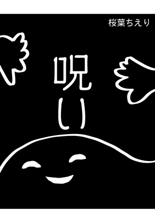 【全50作品】 新作ゲーム作品 発売日順に一気に紹介（2024/12/04）