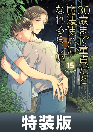 出典:img.dlsite.jp