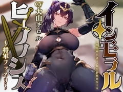 出典:img.dlsite.jp