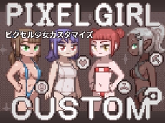 【最大50%OFF】4月29日に割引終了する作品ピックアップ！【急げ！】