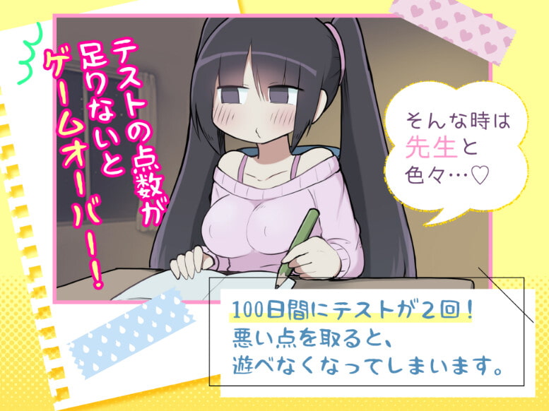出典:img.dlsite.jp