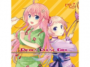 PICOLY PULSE GIRL -フラ〇ーナイトガールチップチューンアレンジ-
