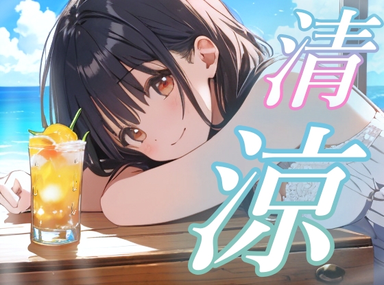 🚤男性向け同人新着作品まとめ！ 📅2025年06月22日🚤