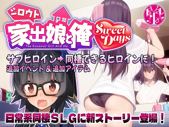 出典:img.dlsite.jp