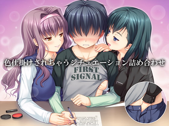 【25作】女の子がM男に奴隷契約書（NTR・貢がせ・射精管理など含む）を書かせるR18音声まとめ