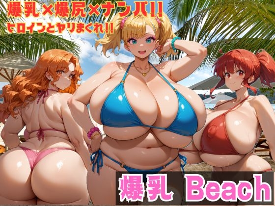 【3/2～3/8発売】先週発売の生成AIゲームまとめ！