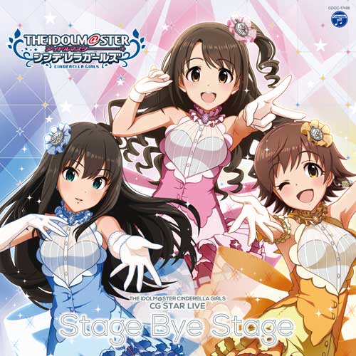 【デレマス/デレステ声優ASMR】アイドルマスター シンデレラガールズCV担当のDLsite音声作品