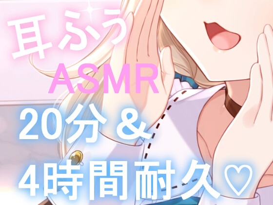 【メイド×音声作品】メイドが含まれる作品をピックアップ！