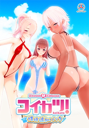 出典:img.dlsite.jp