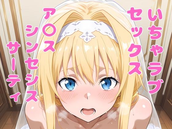 昨日のDLsite Maniax新着同人作品(チョイス)(2025年4月15日)