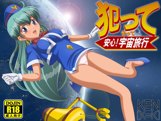 【2023年1月11日16時更新】気になった作品【速報】