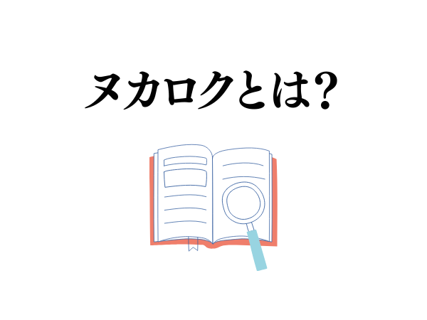 出典:pbs.twimg.com