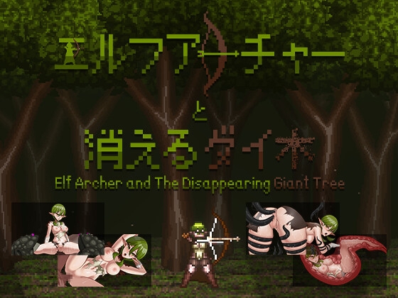 エロゲームオススメ作品集！