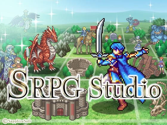 DLsiteで初めて購入した作品・・・SRPG Studio