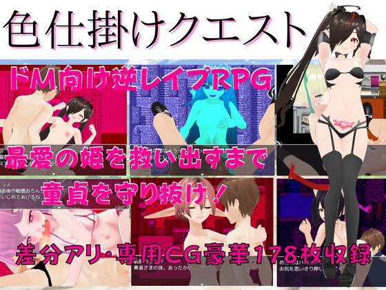 【2022年12月21日0時更新】気になった作品【速報】