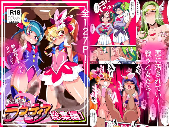 出典:img.dlsite.jp